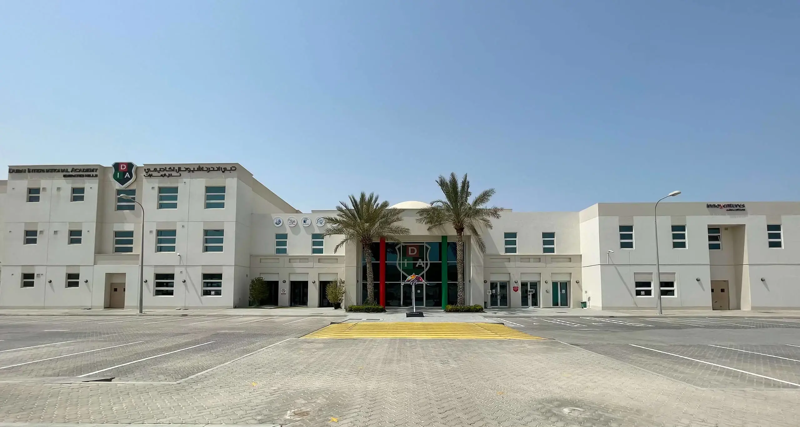 Dubai International Academy L.L.C