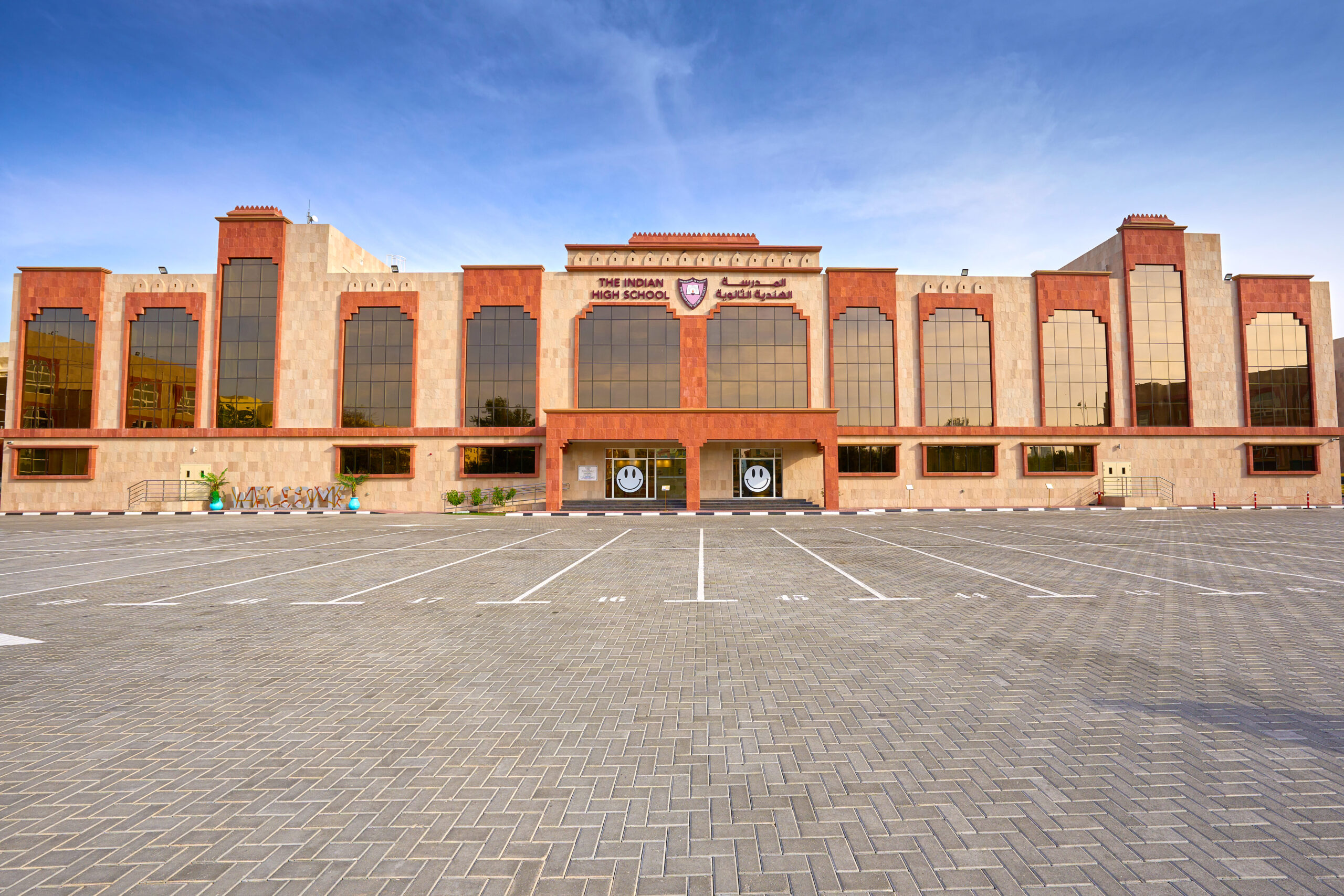 The Indian High School