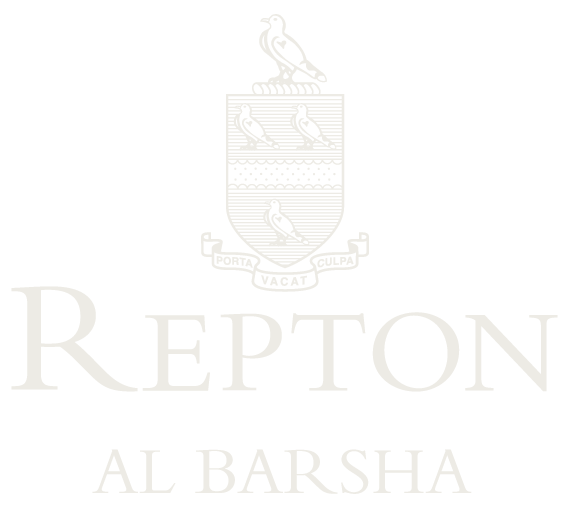 Repton Al Barsha logo