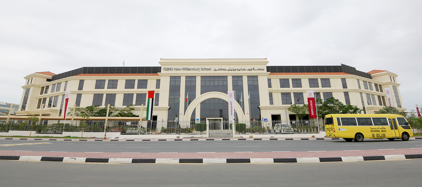 GEMS New Millennium School L.L.C