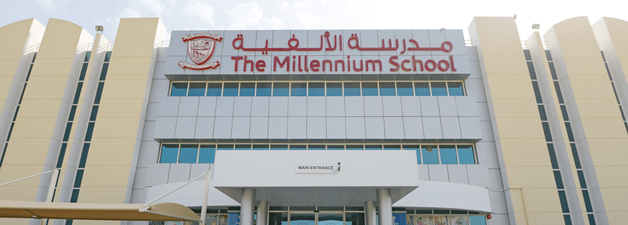 The Millenium School