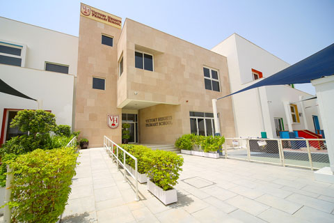 Victory Heights Primary School L.L.C